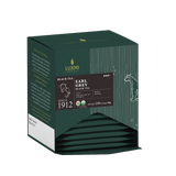 Earl Grey Tea | 15 Tea Bags | Organic Black Tea